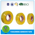 bopp adhesive packing tape made in china